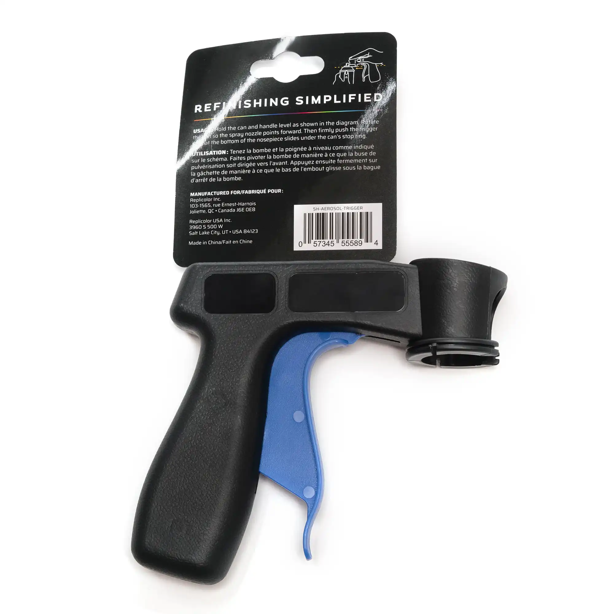 ScratchesHappen Universal Aerosol Can Spray Trigger (Derrière)